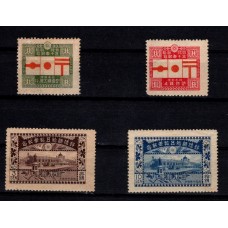 JAPON 1921 Yv 162/5 SERIE COMPLETA NUEVA CON GOMA HERMOSA CALIDAD Y MUY RARA 600 EUROS